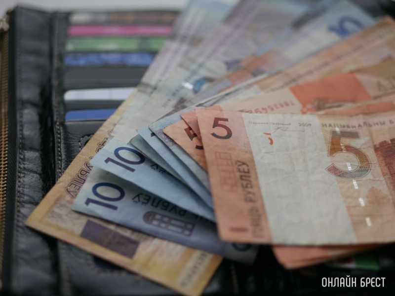 Зарплата большинства белорусов составляет от одной до двух тысяч рублей Зарплата большинства белорусов составляет от одной до двух тысяч рублей