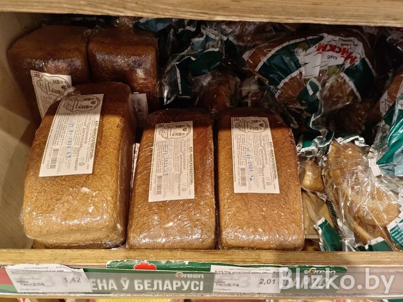 Сравнили цены на продукты в магазинах Беларуси и Израиля. И вот что получилось