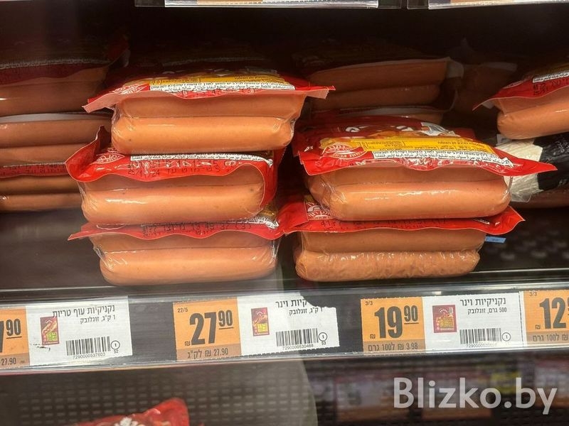 Сравнили цены на продукты в магазинах Беларуси и Израиля. И вот что получилось