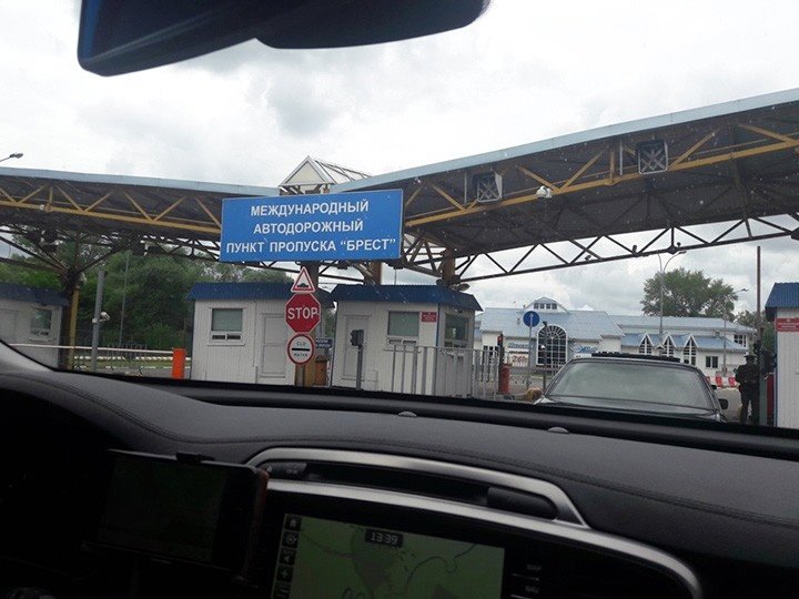 Автодорожный пункт пропуска «Брест» ждут масштабные преобразования Автодорожный пункт пропуска «Брест» ждут масштабные преобразования