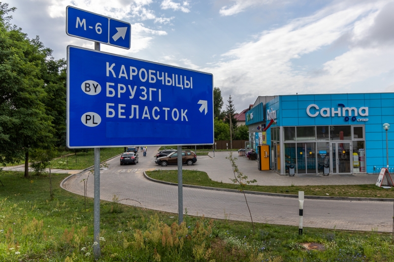 Как живет белорусское приграничье после закрытия пунктов пропуска Литвой и Польшей Как живет белорусское приграничье после закрытия пунктов пропуска Литвой и Польшей